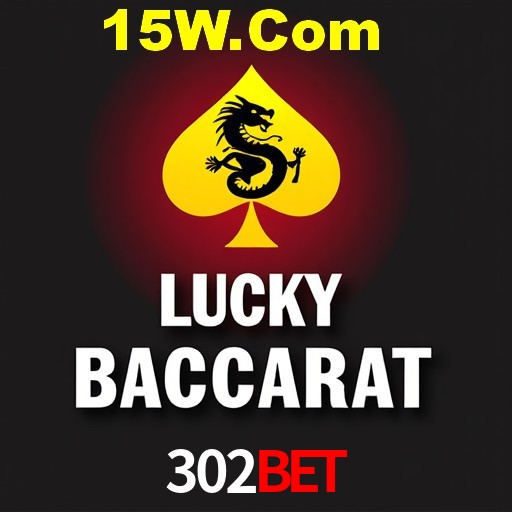 A Emoção da Loteria na 302Bet: Uma Chance de Mudança de Vida